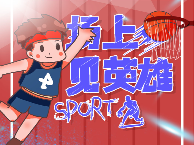 含著更深的