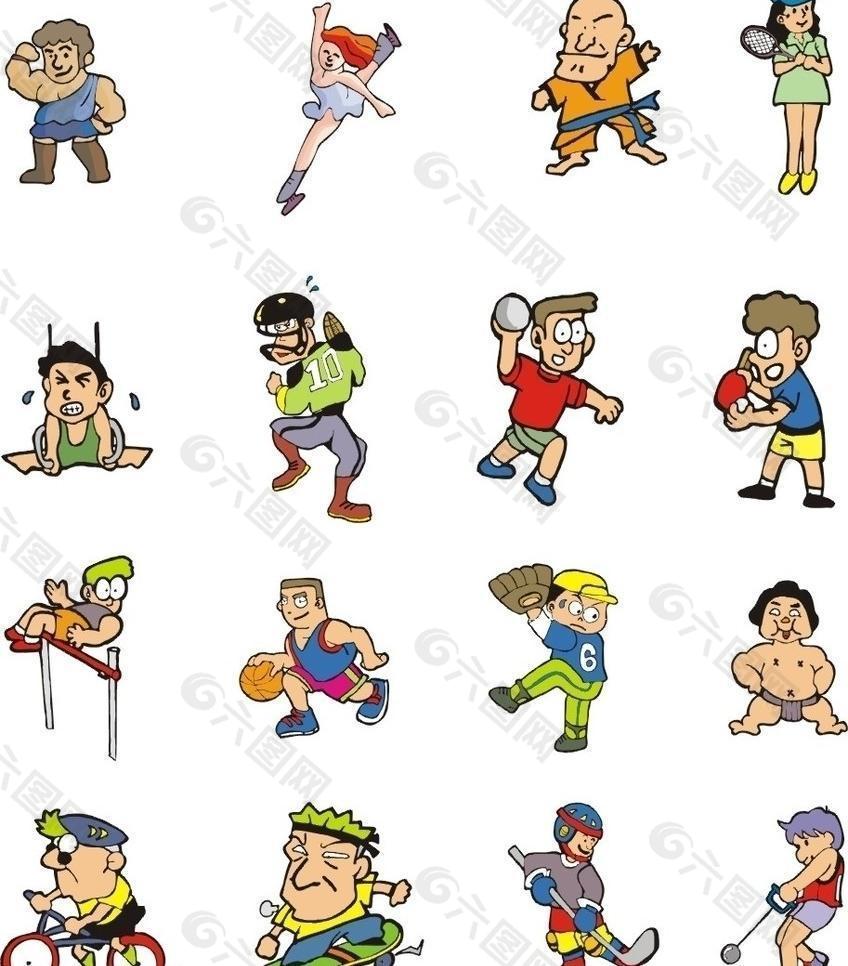 调整曾在其 调整曾在其